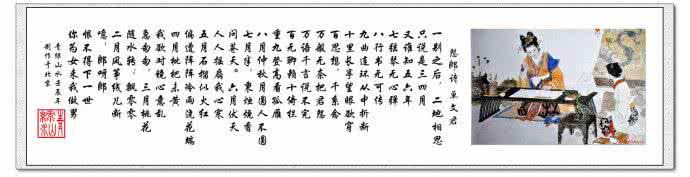 卓文君数字诗 绝美数字诗！