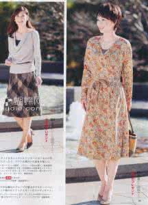 2017年4月贵夫人杂志 转载 Lady Boutique 贵夫人 2015年3月