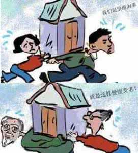 当你犹豫买还是不买时 当你想尽尽孝心时，可以给爹妈买什么？