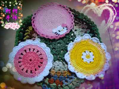钩针杯垫图解 【钩针】超美杯垫