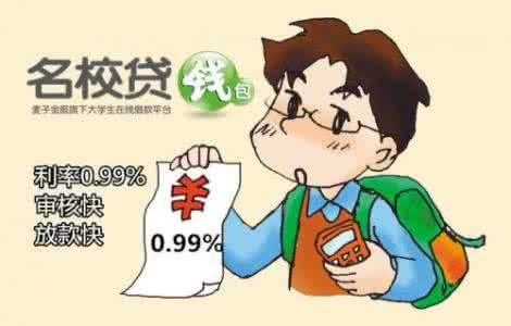大学生安全防范论文 大学生【支招如何防范飞车贼专抢女性】