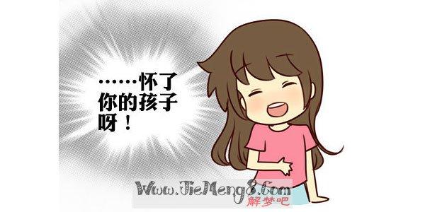 相亲认识女孩不爱回复 .太爱不如不认识