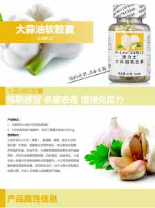 杭州知妈堂 膳食补充剂是什么 杭州知妈堂|养娃宝典之膳食补充剂