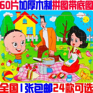 非洲音乐最具特色的是 图文：30首对宝宝最具影响的音乐