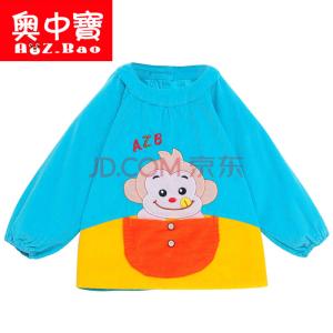 海军帽子 男女宝宝海军服（上衣、裤子、裙子、帽子）的钩法图解