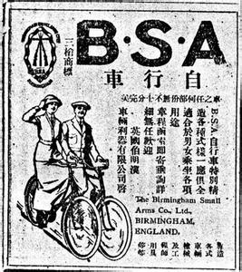 心潮澎湃 有一种声音，让我们心潮澎湃