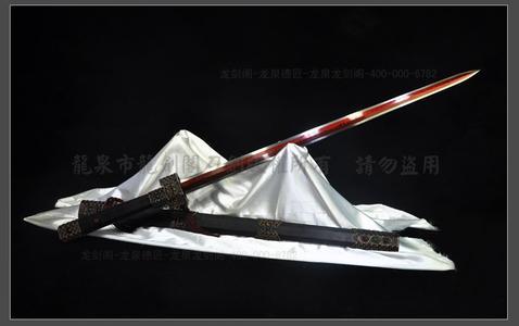 唐刀刀法 唐刀刀法之《辛酉刀法》反击式