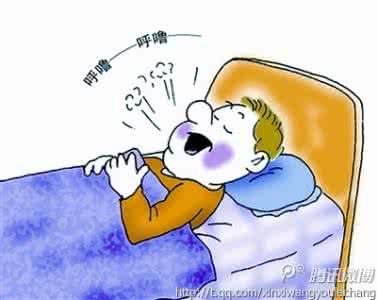 打鼾和打呼噜的区别 中老年人打鼾危害大 预防睡觉打呼噜的方法