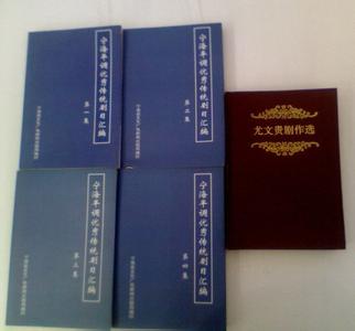 战舰世界潜艇 世界潜艇系列文集荟萃·三十三册