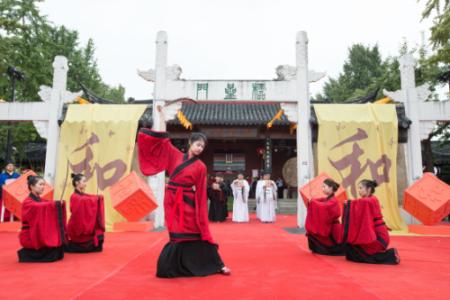 祭孔大典 祭孔大典阅读答案 语文联考试题_祭孔大典阅读答案