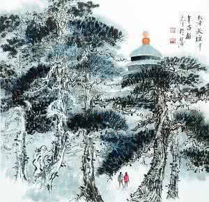 易学与风水 书画与易学风水解密