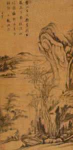 啸亭杂录李侍郎翻译 《李侍郎使北录》(明)李实 撰