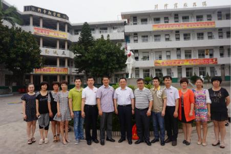 福建教育学院 福建教育学院:福建教育学院-学院简介,福建教育学院-历史沿革_福建教育学院