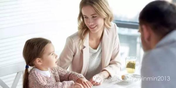 跟孩子正确的沟通方法 《与孩子沟通的36种好方法》(崔华芳)