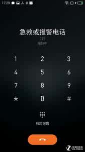 魅族只能拨打紧急呼救 魅族只能拨打紧急电话 怎么用魅族FLYME拨打电话？