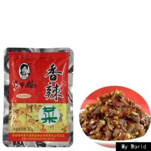 不辣的下饭菜 解馋的下饭菜100佐餐之