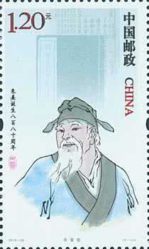 跟朱熹学习最牛逼的读书方法