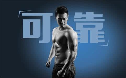 不知所谓的装束 不知所谓的装束 让你告别沉闷的装束,玩转你的魅力青春!