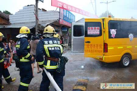 校车消防逃生应急预案 校车安全事故应急预案 学生乘坐校车安全及事故应急逃生知识