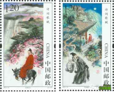 古代诗词歌赋 【诗词歌赋联盟】(第50期) 每日诗词荟萃
