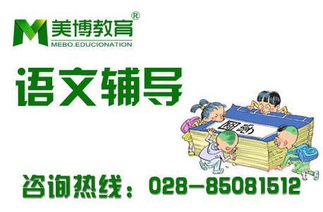 高考满分语文作文 满分语文作文必备要素:30例精彩开头 20例精彩结尾,精华!
