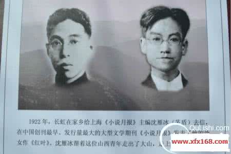 日本人如何看待鲁迅 解密：民国大家鲁迅的死亡与日本人有多大的关系？