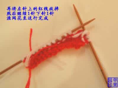 毛线编织针法四平针 手编四平针