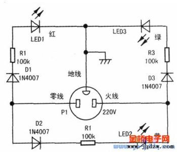 插座检测器 三孔插座检测器的制作