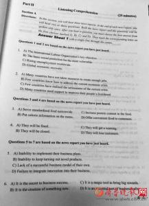 英语四级历年真题试卷 2012年英语四级 历年英语四级真题及答案汇总(2000年-2012年) 2012年英语四级