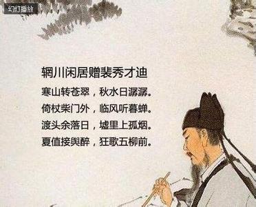 不属于边塞诗派的诗人 不属于边塞诗派的诗人 【杜甫是什么诗人】杜甫属于什么派的诗人