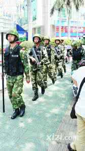 警察蜀黍是什么意思 这姑娘当街向警察蜀黍求炮?