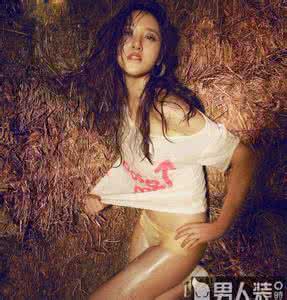 做女人难 做风骚女人难