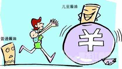 低盐酱油 商家称儿童酱油低盐低钠 实测含盐量高