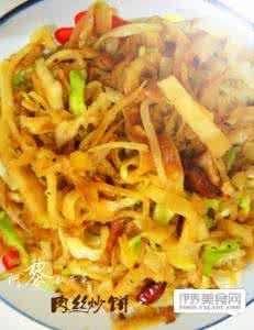 蔬菜丁炒饼 蔬菜炒饼