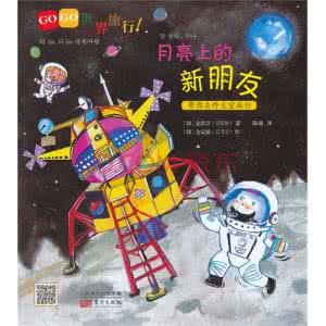 匠心独具 要更匠心独具的旅行?来世物APP一起绘制世界好物地图吧