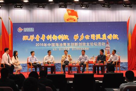 各高校共青团组织整顿 高校共青团组织提升服务青年发展能力的探索