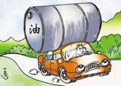 油箱加太满 只是为了省油吗？油箱为什么不能加太满