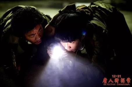 唐人街探案里面的歌曲 《唐人街探案》里这些好玩又隐晦的33个细节,你注意到了几个?