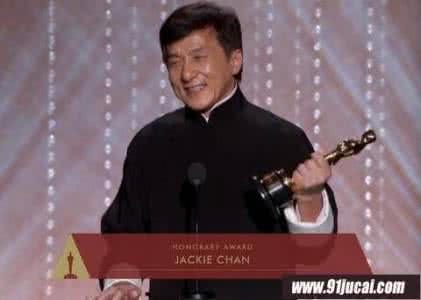 成龙奥斯卡终身成就奖 第一人!成龙获奥斯卡终身成就奖