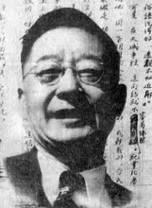 舒庆春为什么叫老舍 舒庆春为什么取名叫老舍 老舍是个怎样的人