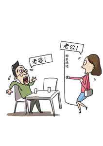 我和鹿晗的隐婚生活 和丈夫隐婚，婆家却对我很不满