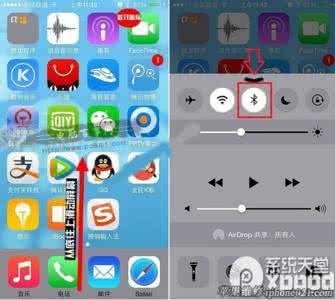 ios8 蓝牙键盘 插件 ios8蓝牙问题怎么办？