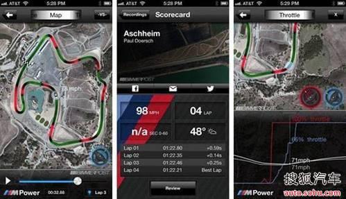 宝马日本推出车型 宝马推出专业车手级驾驶追踪App