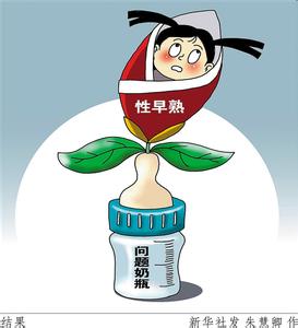 婴幼儿奶瓶国家标准 我国婴幼儿奶瓶安全标准正式实施