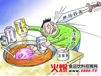 含铝食品添加剂 武义县加强含铝食品添加剂监管