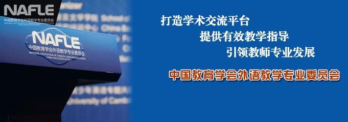 中考英语单选易错题 中考英语:做完这20道易错题,单选轻松得满分!试试看