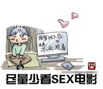 对学生会长的忠告漫画 漫画人生——给男人的三十个忠告