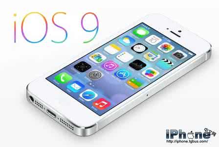 迅雷5不升级 iPhone5/5C/5S如何升级iOS8.0.2正式版?