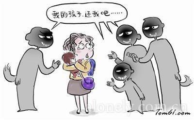 亲妈和婆婆的区别 婆婆和亲妈 坐月子，找婆婆还是找亲妈？你找谁？