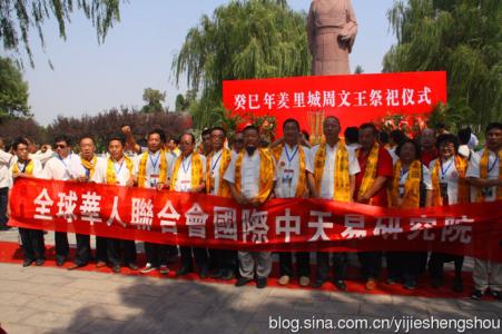 属兔人2015年风水运程 风水运程：婚恋不顺命运弄人